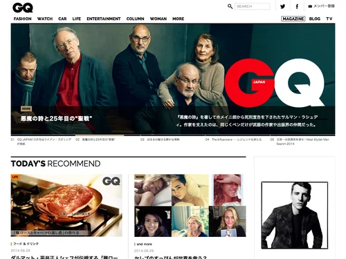「ファッション、時計、高級車、男のための最新情報 | GQ JAPAN」のキャプチャ画像