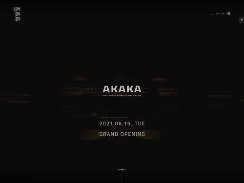 「AKAKA」のキャプチャ画像