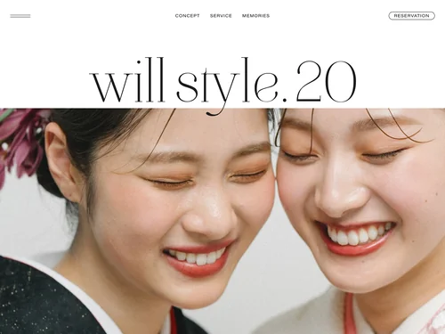 「willstyle.20｜神戸で撮る成人式前撮りプラン」のキャプチャ画像