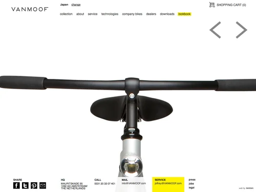 「VANMOOF」のキャプチャ画像