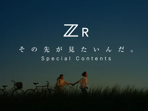 「Nikon ZR │ その先が見たいんだ。」のキャプチャ画像