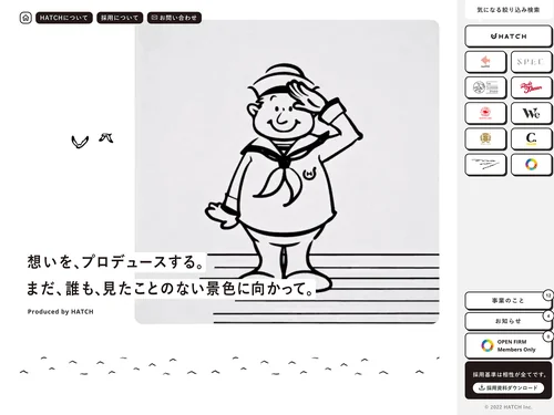 「株式会社ハッチ（HATCH Inc.）」のキャプチャ画像