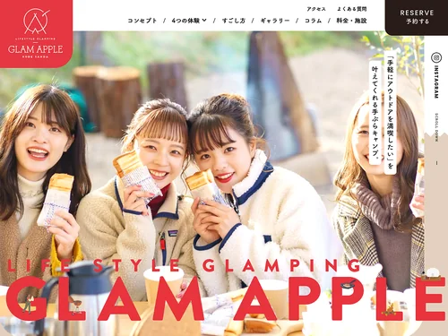 「グランアップル神戸三田」のキャプチャ画像