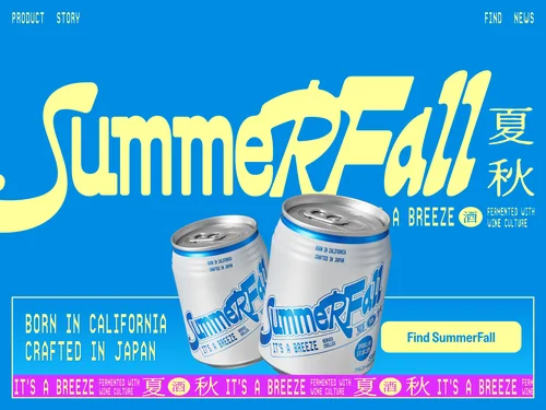 「SummerFall Japan スパークリング日本酒 サマーフォール」のキャプチャ画像