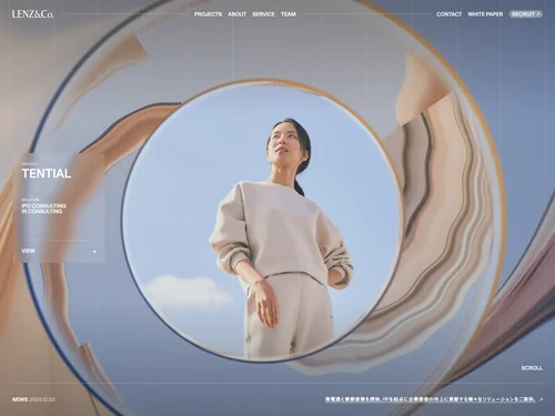 「LENZ&Co.」のキャプチャ画像