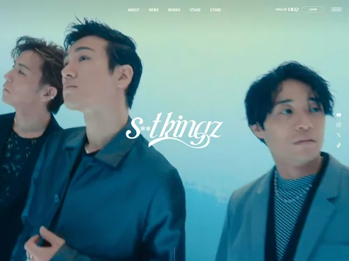 「s**t kingz」のキャプチャ画像