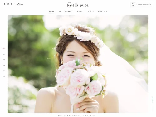 「elle pupa（エル ピューパ）| 京都でフォトウェディング・ロケーション前撮り」のキャプチャ画像