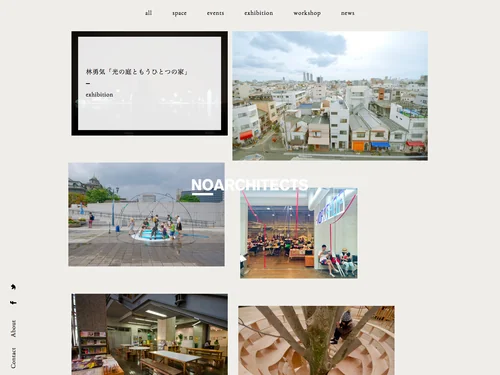 「NO ARCHITECTS」のキャプチャ画像