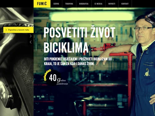 「Bicikli Fumić」のキャプチャ画像