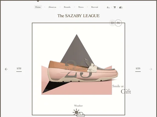 「株式会社サザビーリーグ | The SAZABY LEAGUE」のキャプチャ画像
