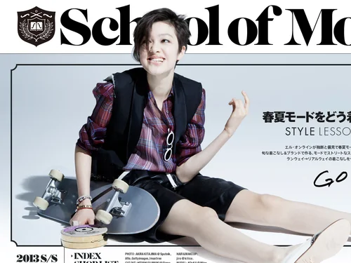 「【ELLE】2013春夏ファッショントレンドLESSON | エル・オンライン」のキャプチャ画像