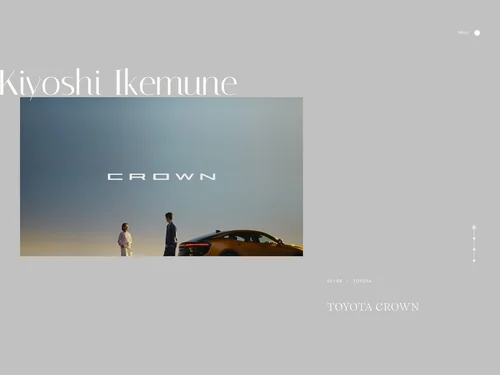 「Kiyoshi Ikemune｜Film Director, Cinematographer, Art Director」のキャプチャ画像