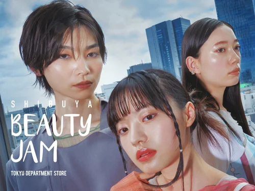 「Shibuya Beauty JAM 2024SUMMER」のキャプチャ画像