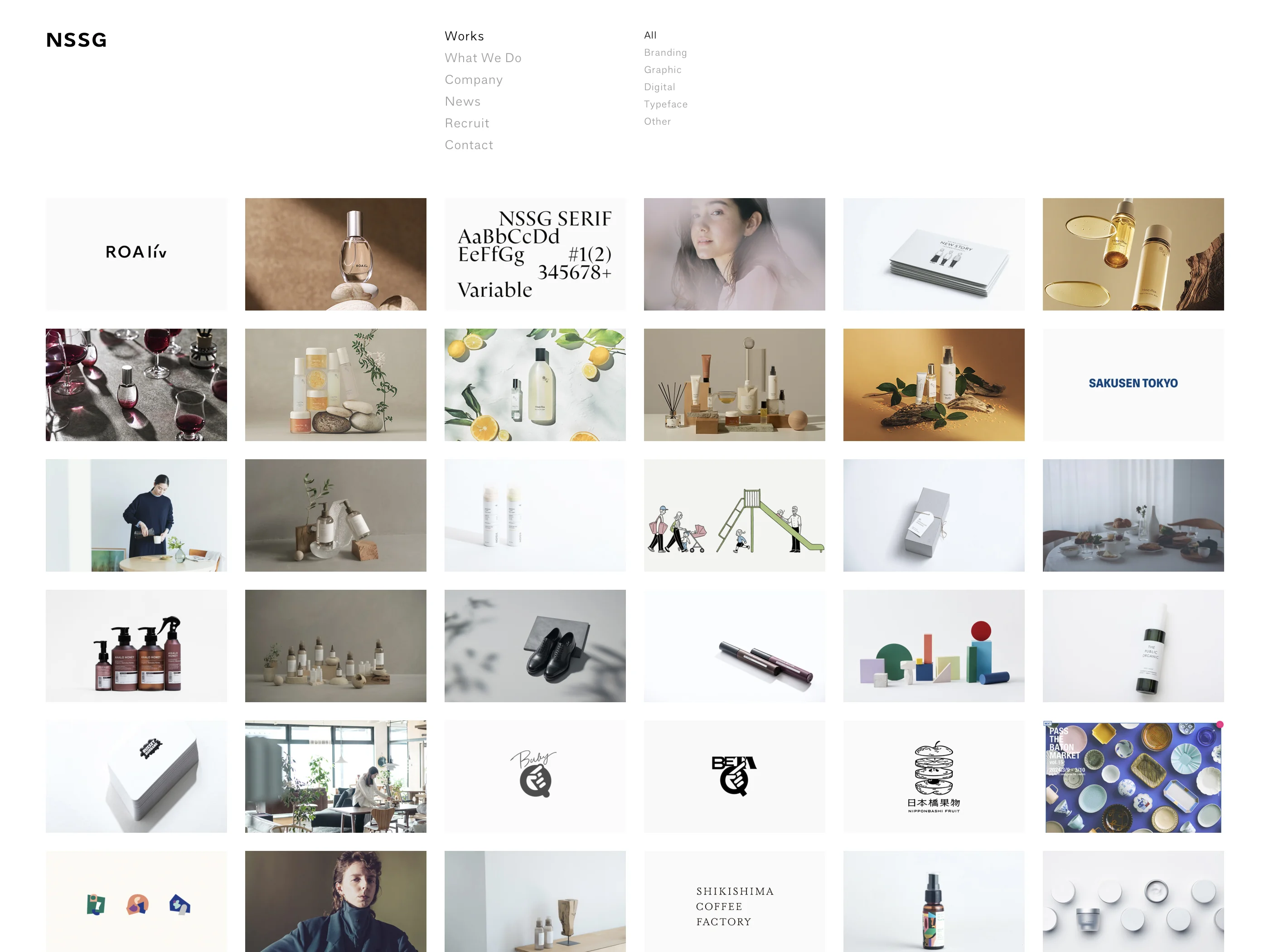 ハイクオリティなWebサイトを探すなら Webデザインギャラリー | S5
