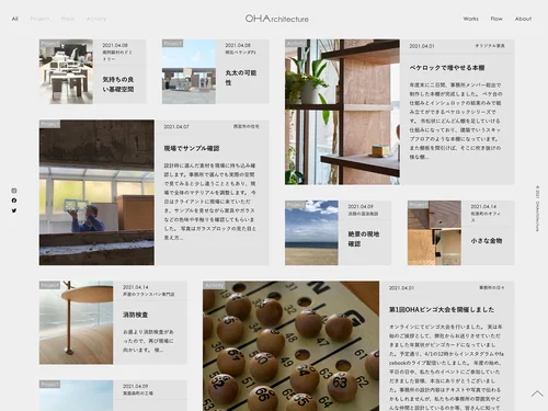 「オーエイチアーキテクチャー - 京都の注文住宅、建築設計、店舗デザイン事務所OHArchitecture」のキャプチャ画像