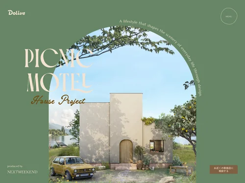 「PICNIC MOTEL House Project」のキャプチャ画像