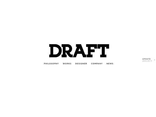 「DRAFT」のキャプチャ画像