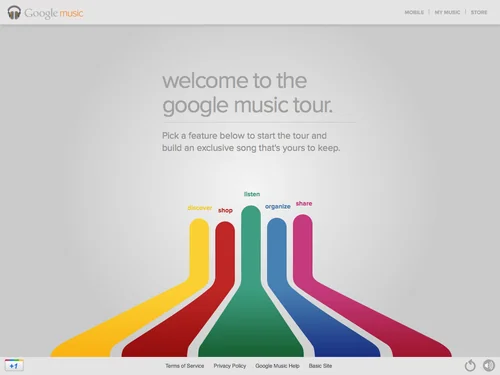 「Google Music :: About」のキャプチャ画像