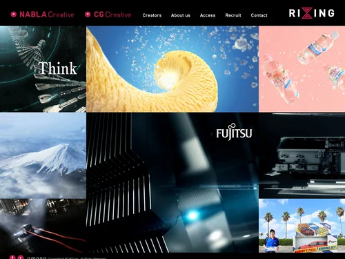 「株式会社ライジン - RIZING inc.」のキャプチャ画像