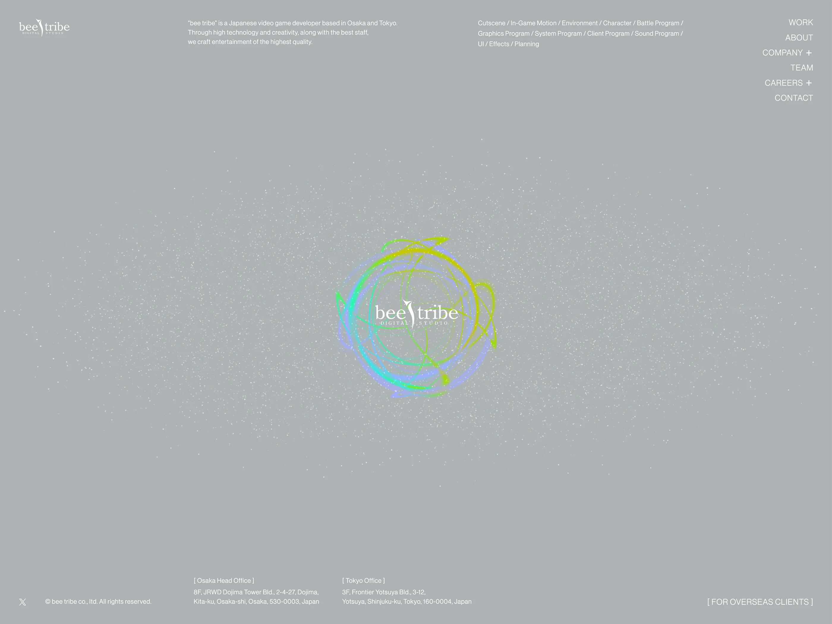 ハイクオリティなWebサイトを探すなら Webデザインギャラリー | S5