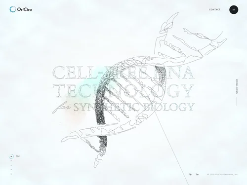 「OriCiro Genomics, Inc.」のキャプチャ画像