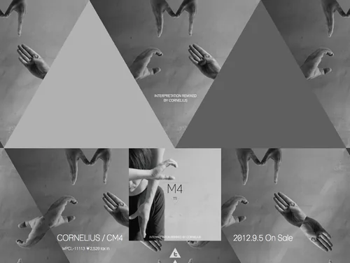 「CORNELIUS / CM4｜Warner Music Japan」のキャプチャ画像