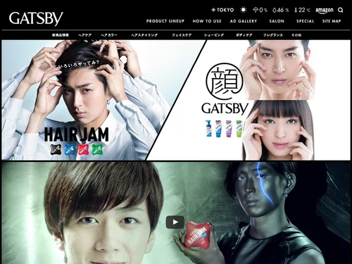 「GATSBY [ギャツビー] mandom」のキャプチャ画像