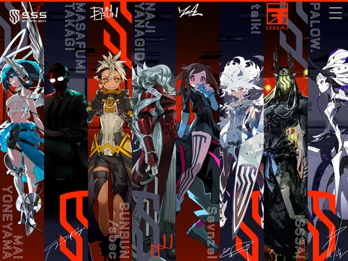 「SSS by applibot」のキャプチャ画像