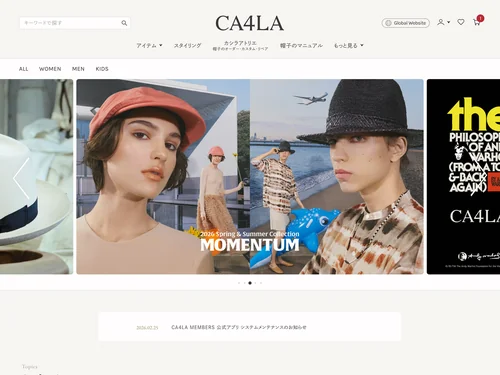 「帽子通販｜CA4LA公式」のキャプチャ画像
