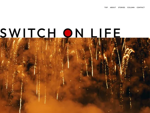 「今日をちょっと好きになれる人生のスイッチ switch on life」のキャプチャ画像