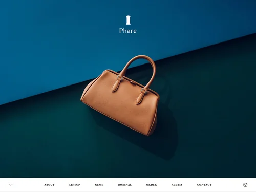 「Phare」のキャプチャ画像