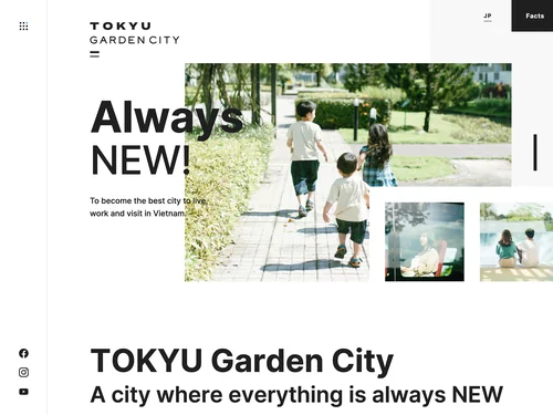 「TOKYU Garden City - ベカメックス東急, ビンズオン」のキャプチャ画像