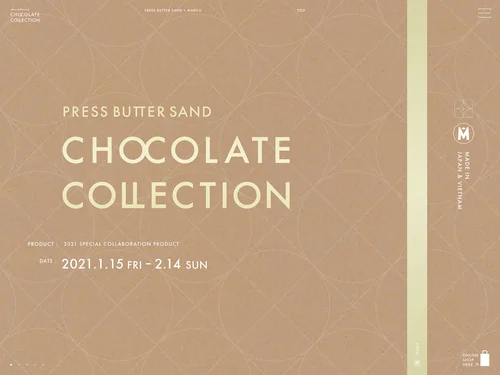 「PRESS BUTTER SAND CHOCOLATE COLLECTION | プレスバターサンド チョコレートコレクション」のキャプチャ画像