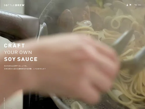 「BottleBrew | CRAFT YOUR OWN SOY SAUCE」のキャプチャ画像