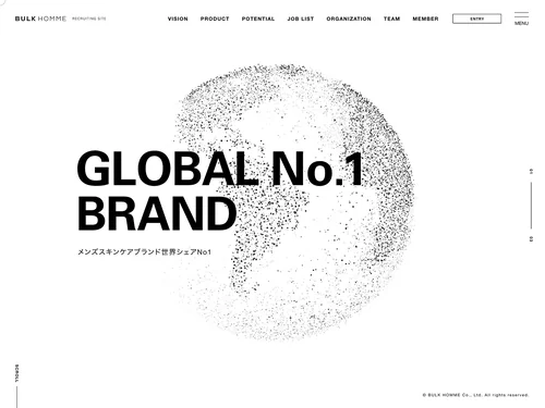 「BULK HOMME RECRUITING SITE」のキャプチャ画像