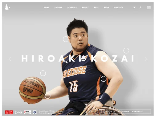 「香西宏昭オフィシャルサイト | Hiroaki Kozai Officialsite」のキャプチャ画像