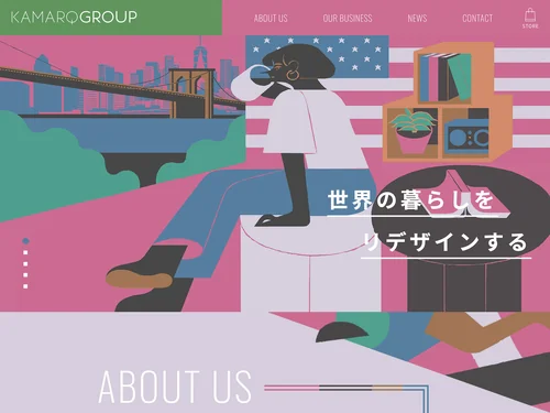 「KAMARQGROUP（カマルクグループ）」のキャプチャ画像