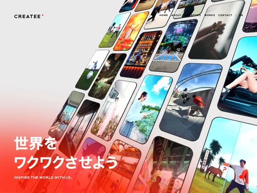 Design Set「animation - タイル状に並んだ画像が動く」に含まれるサイトのキャプチャ画像 2枚目