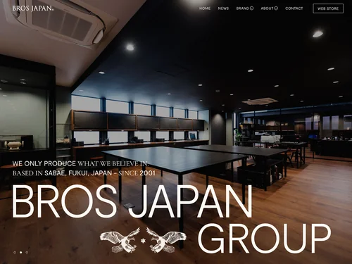 「BROS JAPAN GROUP (ブロスジャパン グループ)」のキャプチャ画像