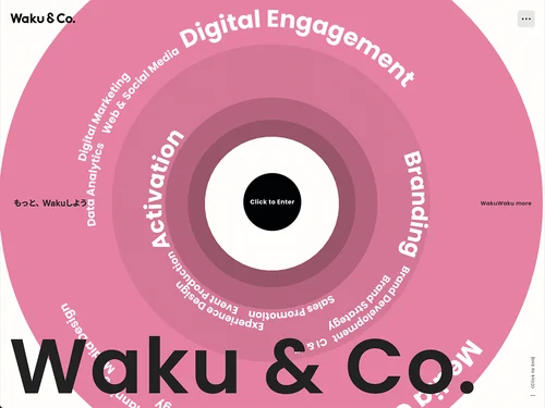 「Waku & Co.株式会社」のキャプチャ画像