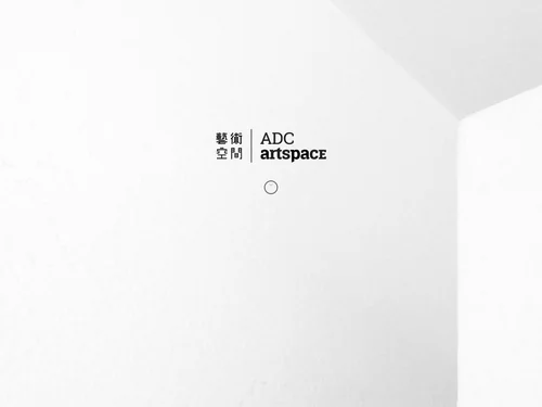 「ADC artspace」のキャプチャ画像
