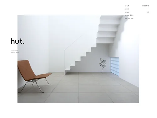 「hut. | house studio and free space」のキャプチャ画像