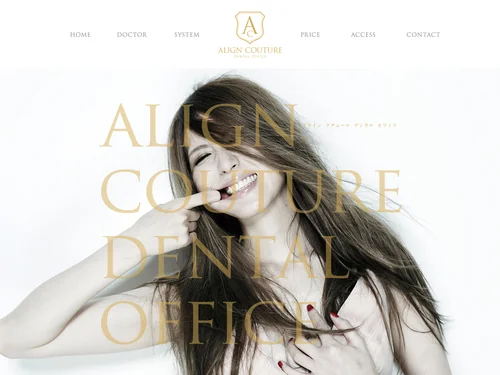 「ALIGN COUTURE DENTAL OFFICE」のキャプチャ画像