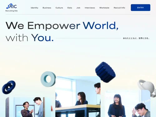 「JAIC RECRUIT SITE|ジェイック採用サイト」のキャプチャ画像
