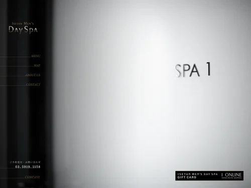 「ISETAN MEN'S DAY SPA｜イセタンメンズ デイ スパ｜伊勢丹新宿店メンズ館８階」のキャプチャ画像