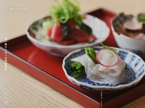 「わなし」のキャプチャ画像
