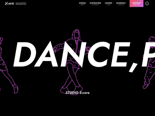 「STUDIO S-core スタジオ スコア」のキャプチャ画像