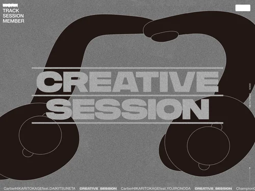 「CREATIVE SESSION | 響く、ファッション広告。」のキャプチャ画像