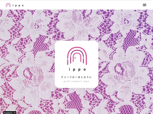 ハイクオリティなWebサイトを探すなら Webデザインギャラリー | S5