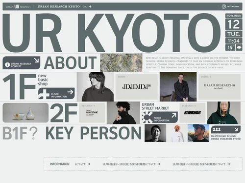 「URBAN RESEARCH KYOTO RENEWAL OPEN 」のキャプチャ画像